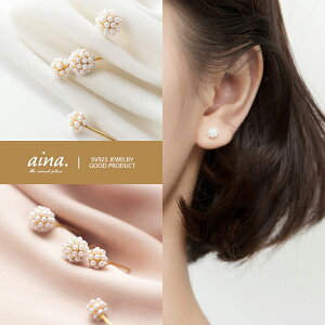 p[sAX sAX p[ ^ fB[X v`idグ 18dグ Vo[925 Vo[sAX SV925 P p X^bhsAX ZJhsAX ANZT[ WG[ 