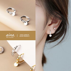 t[vsAX sAX fB[X AM[Ή jbPt[ v`idグ 18dグ Vo[925 Vo[sAX SV925 A   ZJhsAX ANZT[ WG