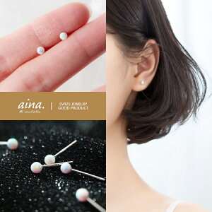 sAX fB[X AM[Ή jbPt[ v`idグ Vo[925 Vo[sAX SV925 1 ꗱ Ip[J[   p X^bhsAX ZJhsAX AN