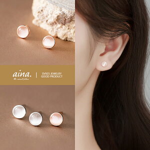 sAX fB[X AM[Ή jbPt[ v`idグ 18dグ Vo[925 Vo[sAX SV925 Eh 1 ꗱ p X^bhsAX ZJhsAX ANZT[ 