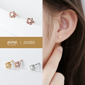 sAX fB[X AM[Ή jbPt[ v`idグ 18dグ CG[S[h Vo[925 Vo[sAX SV925 t[    p X^bhsAX Z