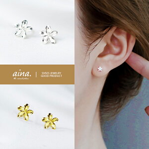 sAX fB[X AM[Ή jbPt[ v`idグ Vo[925 Vo[sAX SV925 t[   p  X^bhsAX ZJhsAX ANZT[ WG