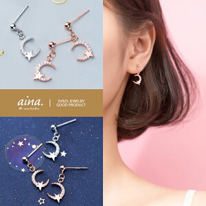 sAX fB[X AM[Ή jbPt[ v`idグ 18dグ sNS[h Vo[925 Vo[sAX SV925 tBi [ X^[   p X^bhsAX ZJ