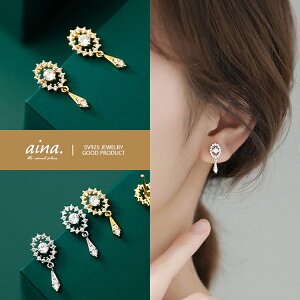 sAX fB[X AM[Ή jbPt[ v`idグ 18dグ CG[S[h Vo[925 Vo[sAX SV925 m[u p X^bhsAX ZJhsAX W