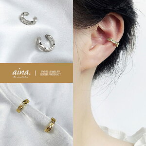 C[Jt C[JtX C[Nbv mz[XsAX CO sAX fB[X AM[Ή jbPt[ v`idグ 18dグ Vo[sAX SV925 ~jbg 