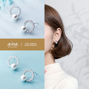 p[sAX p[ ^ fB[X AM[Ή jbPt[ v`idグ Vo[925 Vo[sAX SV925 芪 p X^bhsAX ZJhsAX ANZT[ 