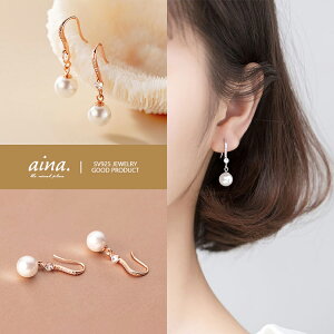 tbNsAX sAX fB[X p[ ^ AM[Ή jbPt[ v`idグ 18dグ Rg[ p X^bhsAX ZJhsAX 