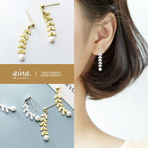 p[sAX sAX p[ ^ fB[X v`idグ 18dグ CG[S[h Vo[925 Vo[sAX [t t X^bhsAX ZJhsAX 