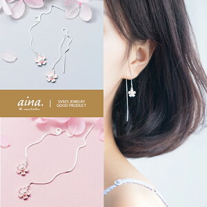 同時購入専用商品 単品購入不可 パールピアス アメリカンピアス ピアス パール 真珠 レディース 金属アレルギー対応 ニッケルフリー SV925 プラチナ仕上げ フラワー 花 両耳用 スタッドピア