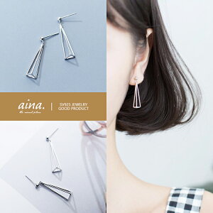 sAX fB[X AM[Ή jbPt[ SV925 v`idグ gCAO Op` p X^bhsAX ZJhsAX 