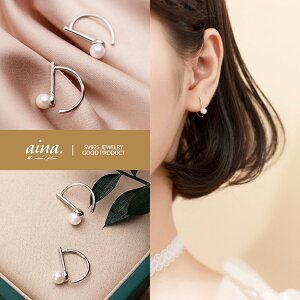 p[sAX sAX p[ ^ fB[X v`idグ 18dグ Vo[925 Vo[sAX SV925  p tbNsAX ZJhsAX ANZT[ WG[  \