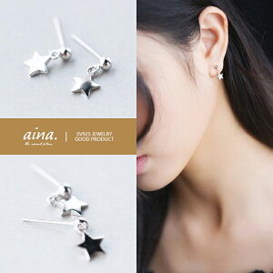 sAX fB[X AM[Ή jbPt[ SV925 v`idグ Eh X^[  p X^bhsAX ZJhsAX ANZT[ WG[ 