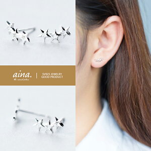 sAX fB[X AM[Ή jbPt[ SV925 v`idグ X[X^[  p X^bhsAX ZJhsAX ANZT[ WG[ 