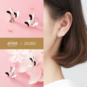 sAX fB[X AM[Ή jbPt[ SV925 v`idグ o^tC X p X^bhsAX ZJhsAX 