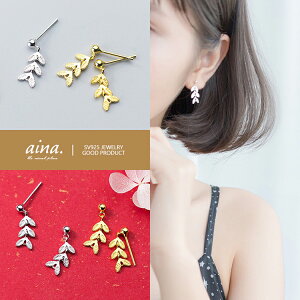 sAX fB[X AM[Ή jbPt[ v`idグ 18dグ CG[S[h [t t p X^bhsAX ZJhsAX 