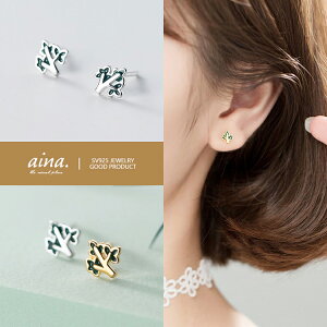 sAX fB[X AM[Ή jbPt[ v`idグ 18dグ CG[S[h [t t p X^bhsAX ZJhsAX 