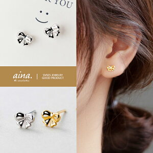 sAX fB[X AM[Ή jbPt[ v`idグ 18dグ CG[S[h { o^tC X p X^bhsAX ZJhsAX 