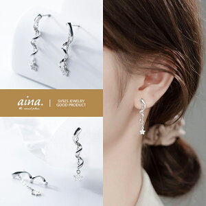 sAX fB[X AM[Ή jbPt[ Vo[925 Vo[sAX SV925 X^[  cCXg p X^bhsAX ZJhsAX ANZT[ WG[ 