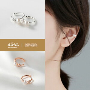 C[Jt C[Nbv p[sAX sAX p[ ^ fB[X v`idグ 18dグ Vo[925 Vo[sAX SV925 p ANZT[ WG[ 