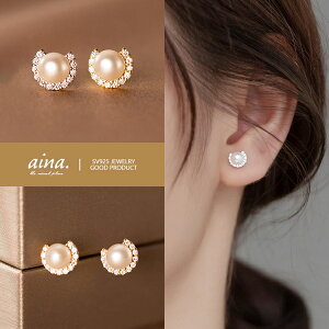 p[sAX sAX p[ ^ fB[X v`idグ 18dグ Vo[925 Vo[sAX SV925 z[XV[ n X^bhsAX ZJhsAX ANZT[ WG[ 