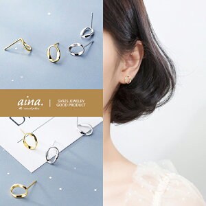 sAX fB[X AM[Ή jbPt[ v`idグ 18dグ Vo[925 Vo[sAX SV925 cCXg p X^bhsAX ZJhsAX ANZT[ WG