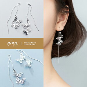 AJsAX fB[X AM[Ή jbPt[ v`idグ Vo[925 Vo[sAX SV925 O o^tC X h p ZJhsAX ANZT[ W