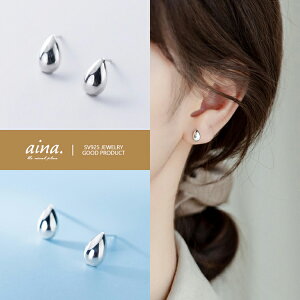 sAX fB[X AM[Ή jbPt[ v`idグ Vo[925 Vo[sAX SV925 hbv    p X^bhsAX ZJhsAX ANZT