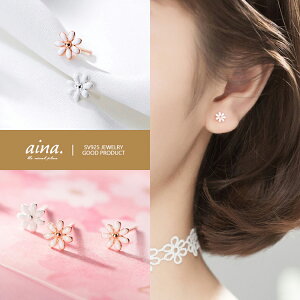 sAX fB[X AM[Ή jbPt[ v`idグ 18dグ Vo[925 Vo[sAX SV925 {j[ t[    p X^bhsAX ZJhsA