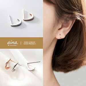 sAX fB[X AM[Ή jbPt[ v`idグ 18dグ Vo[925 Vo[sAX SV925 Xs   p X^bhsAX ZJhsAX ANZT