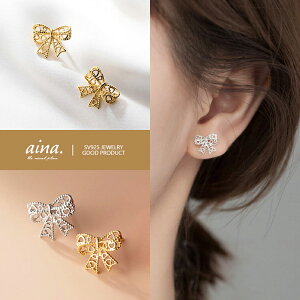 sAX fB[X AM[Ή jbPt[ v`idグ 18dグ Vo[925 Vo[sAX SV925 { n[g p X^bhsAX ZJhsAX ANZT[ W