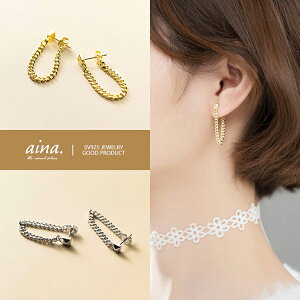 sAX fB[X AM[Ή jbPt[ v`idグ 18dグ Vo[925 Vo[sAX SV925 `F[ XNGA p X^bhsAX ZJhsAX ANZT[ 