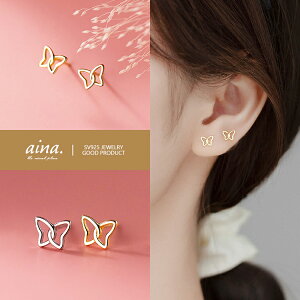 sAX fB[X AM[Ή jbPt[ v`idグ 18dグ Vo[925 Vo[sAX SV925 o^tC X p X^bhsAX ZJhsAX ANZT[ W