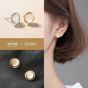 sAX fB[X AM[Ή jbPt[ v`idグ 18dグ Vo[925 Vo[sAX SV925 C p X^bhsAX ZJhsAX ANZT[ WG[ 