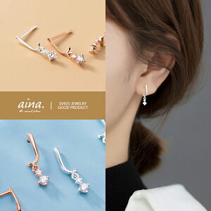 sAX fB[X AM[Ή jbPt[ v`idグ 18dグ Vo[925 Vo[sAX SV925 Ng   p X^bhsAX ZJhsAX ANZT