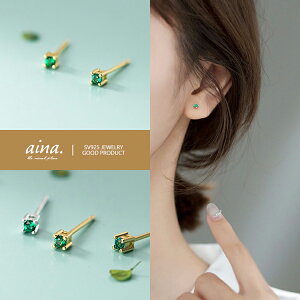 sAX fB[X AM[Ή jbPt[ v`idグ 18dグ Vo[925 Vo[sAX SV925 GhJ[ 1 ꗱ   p X^bhsAX ZJ