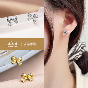 sAX fB[X AM[Ή jbPt[ v`idグ 18dグ Vo[925 Vo[sAX SV925 {   p X^bhsAX ZJhsAX ANZT