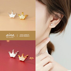 sAX fB[X AM[Ή jbPt[ v`idグ 18dグ Vo[925 Vo[sAX SV925 pF NE    p X^bhsAX ZJhs