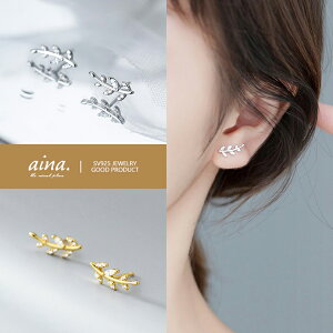 sAX fB[X AM[Ή jbPt[ v`idグ 18dグ Vo[925 Vo[sAX SV925 [t t   p X^bhsAX ZJhsAX ANZ