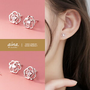 sAX fB[X AM[Ή jbPt[ v`idグ Vo[925 Vo[sAX SV925 t[    p X^bhsAX ZJhsAX ANZT[ W