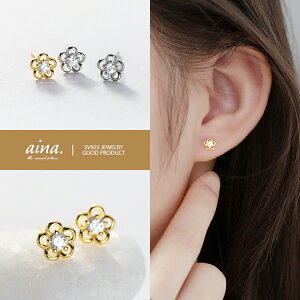 sAX fB[X AM[Ή jbPt[ v`idグ 18dグ CG[S[h Vo[925 Vo[sAX SV925 t[    p X^bhsAX Z