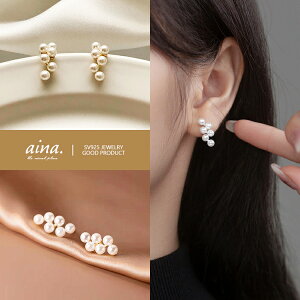 p[sAX sAX p[ ^ fB[X v`idグ 18dグ CG[S[h Vo[925 Vo[sAX SV925 p X^bhsAX ZJhsAX ANZT[ WG[