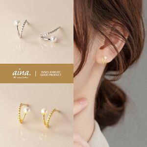 p[sAX sAX p[ ^ fB[X v`idグ 18dグ CG[S[h Vo[925 Vo[sAX SV925 V p X^bhsAX ZJhsAX ANZT[ WG
