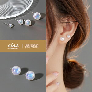 p[sAX sAX p[ ^ fB[X v`idグ Vo[925 Vo[sAX SV925 ꗱ I[ p X^bhsAX ZJhsAX ANZT[ WG[ 