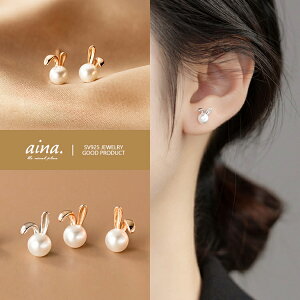 p[sAX sAX p[ ^ fB[X v`idグ 18dグ sN[h Vo[925 Vo[sAX SV925 rbg ETM e p X^bhsAX ZJhsAX ANZT