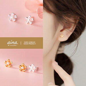 p[sAX sAX p[ ^ fB[X v`idグ 18dグ CG[S[h Vo[925 Vo[sAX SV925 t[  p X^bhsAX ZJhsAX ANZT