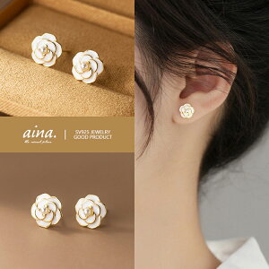 p[sAX sAX p[ ^ fB[X 18dグ CG[S[h Vo[925 Vo[sAX SV925 t[  p X^bhsAX ZJhsAX ANZT[ WG[ 