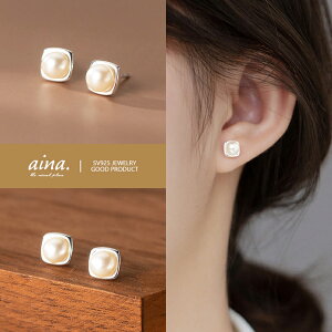 p[sAX sAX p[ ^ fB[X v`idグ Vo[925 Vo[sAX XNGA SV925 p X^bhsAX ZJhsAX ANZT[ WG[  \񏤕i