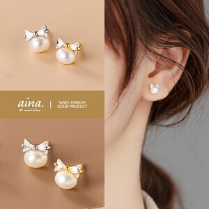 p[sAX sAX p[ ^ fB[X v`idグ 18dグ CG[S[h Vo[925 Vo[sAX SV925 { p X^bhsAX ZJhsAX ANZT[ W