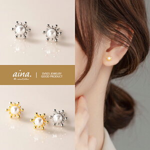 p[sAX sAX p[ ^ fB[X v`idグ 18dグ CG[S[h Vo[925 Vo[sAX SV925 t[  p X^bhsAX ZJhsAX ANZT