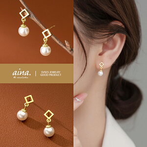 p[sAX sAX p[ ^ fB[X 18dグ CG[S[h Vo[925 Vo[sAX SV925 XNGA p X^bhsAX ZJhsAX ANZT[ WG[ 